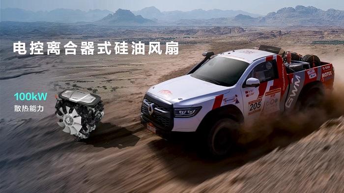 魏建军：把V6火炮的底，交给用户看
