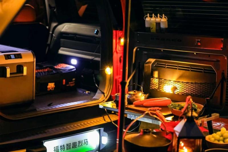 “可城、可玩、可野”福特智趣烈马解锁户外出行生活无限可能