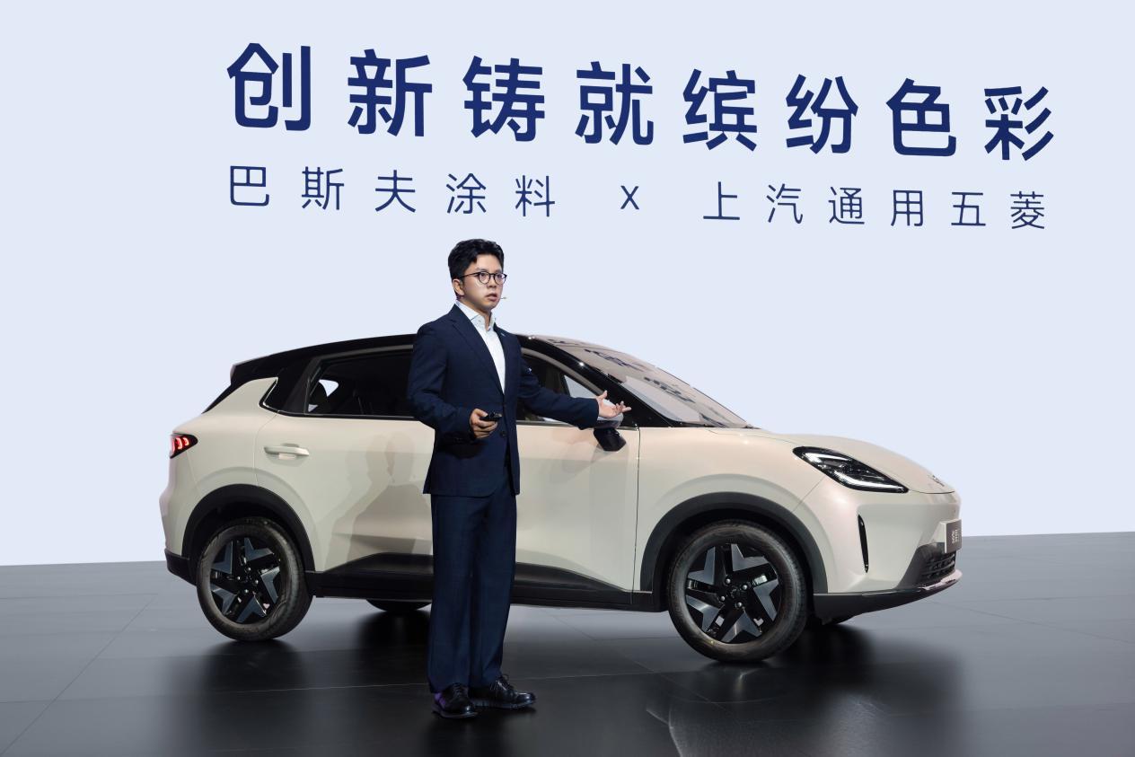 置换补贴价6.38万元起，“高质感缤纷座驾”缤果S正式上市！