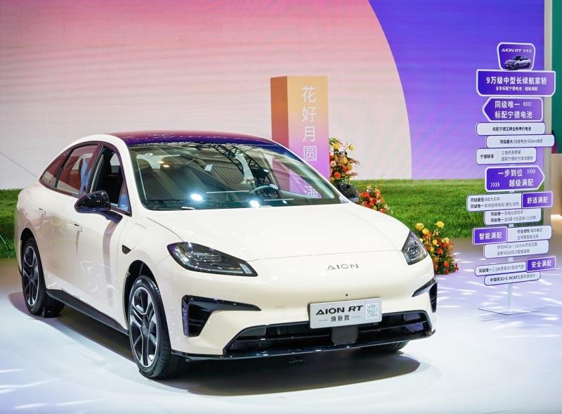 上市即热销：AION RT焕新款成“双节购车”必看中型家轿爆品