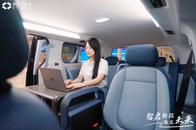 智行盒子打开智慧出行四大场景，Taxi Pro破解行业十年难题