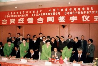 圆梦家常，日产汽车在成长中与中国家庭幸福同行