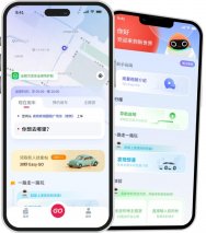 尽兴无界，在时代浪潮中深情相拥