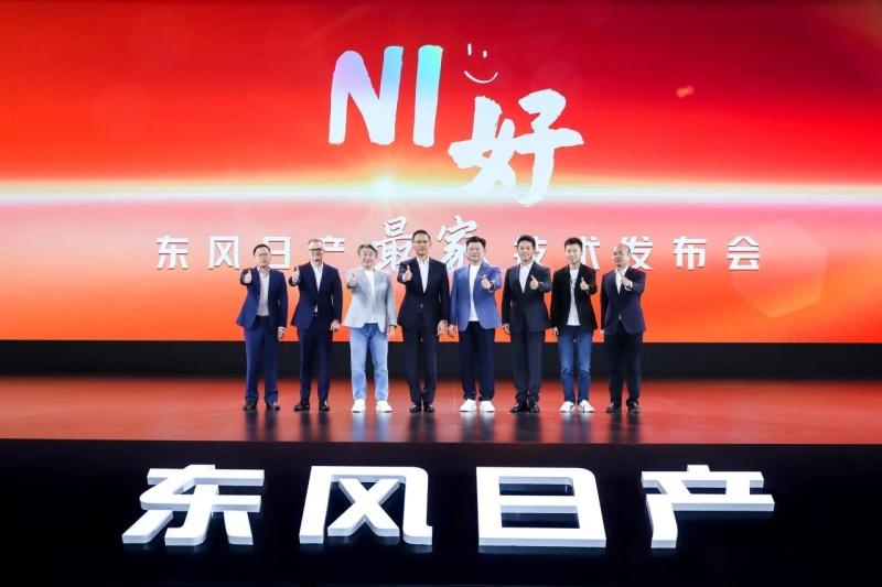 尽兴无界，在时代浪潮中深情相拥
