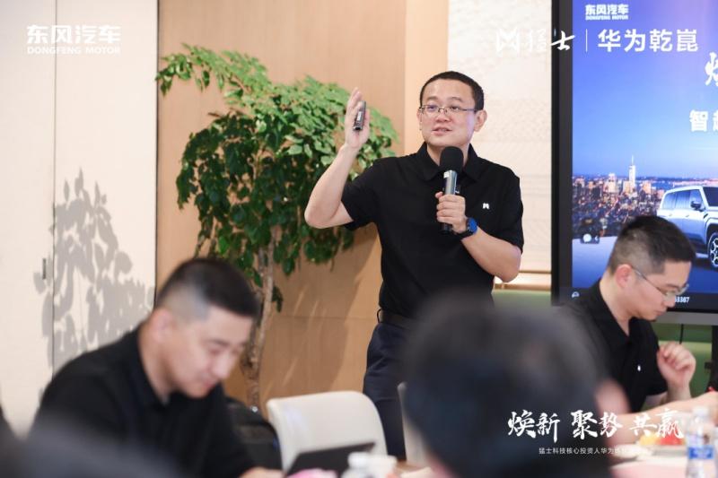赴约华为练秋湖，猛士再谋智能越野战力进阶，或迎更多“华系方盒子”助力拓局！