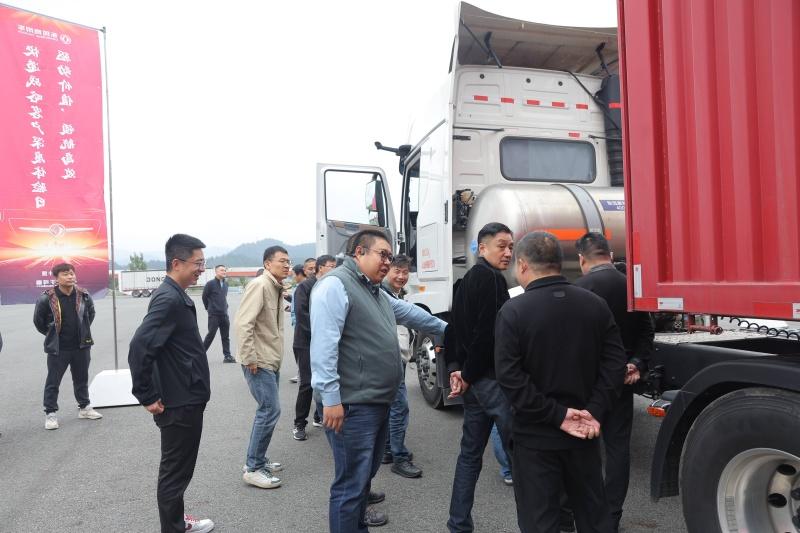 驱动价值 领航高效 东风商用车快递战略客户深度体验日在十堰圆满举行