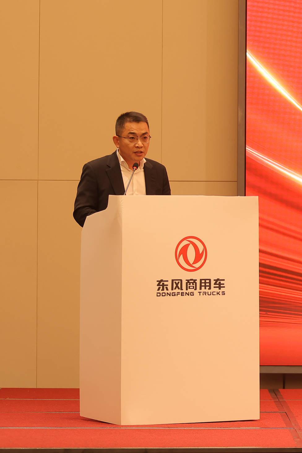 驱动价值 领航高效 东风商用车快递战略客户深度体验日在十堰圆满举行