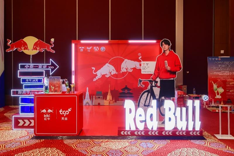 天丝集团红牛品牌助力“中泰建交50周年友谊之旅”车队顺利抵京