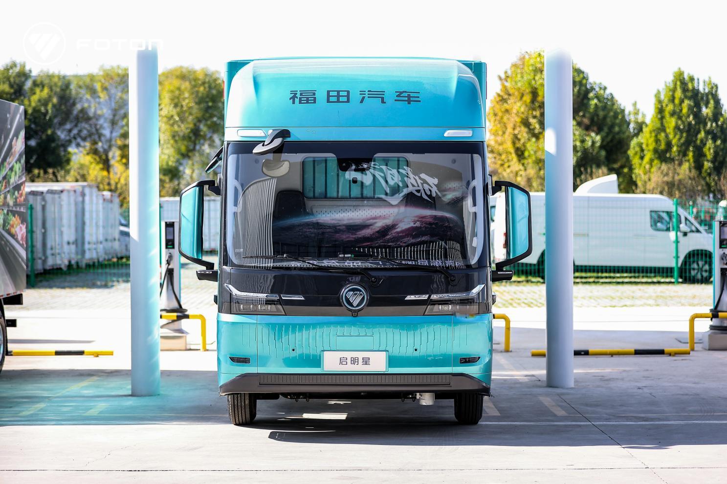 智慧新生 生态共赢 全新启明星平台欧马可纯电轻卡以六大颠覆科技再领高端
