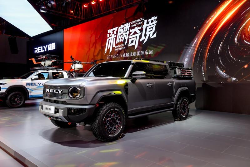 “威研智库”合作机制正式落地,RELY威麟与中汽中心构筑创新共同体