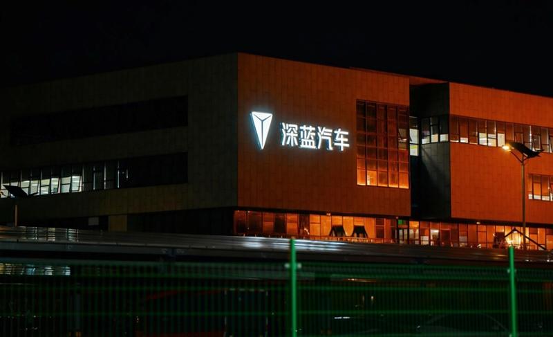 30万辆里程碑！深蓝S07以新央企实力诠释中国智造