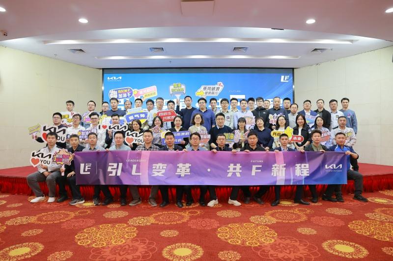 江苏悦达起亚获全球权威职场文化评估机构“卓越职场”认证