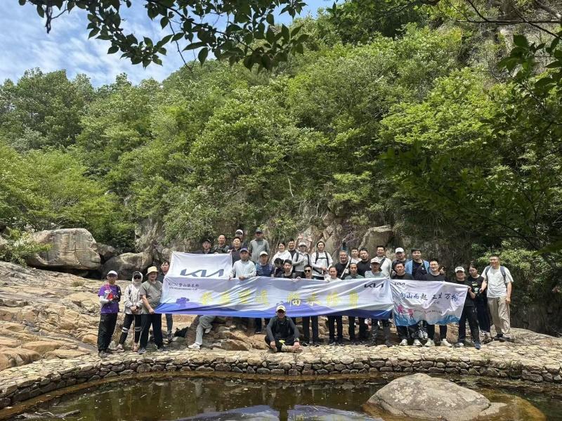 江苏悦达起亚获全球权威职场文化评估机构“卓越职场”认证