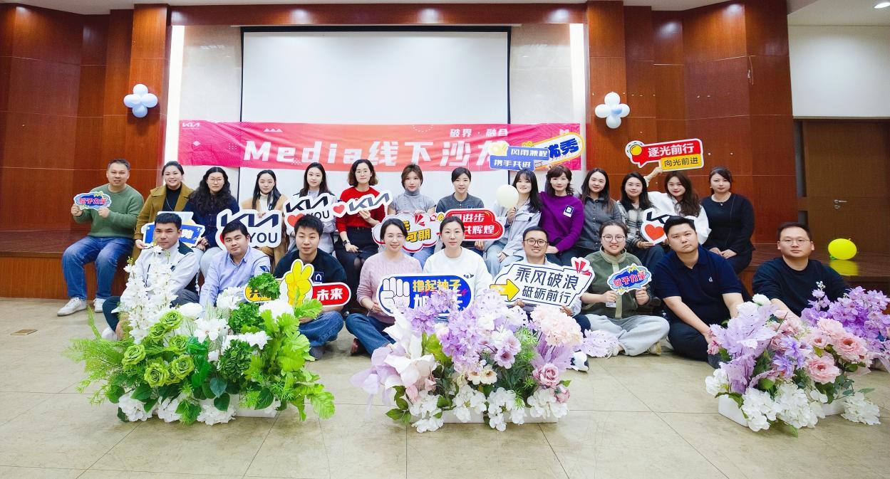 江苏悦达起亚获全球权威职场文化评估机构“卓越职场”认证
