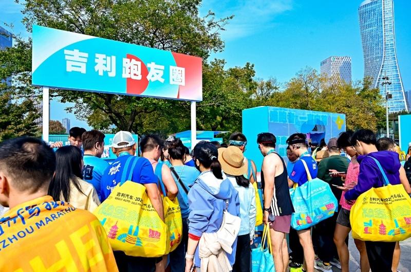 极氪、领克、吉利银河多元化智能新能源车队全场景智能护航