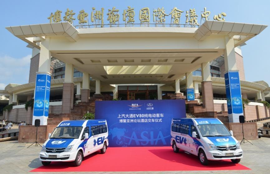 第八届进博会明天在沪开幕，上汽大通再担“国宾车”重任