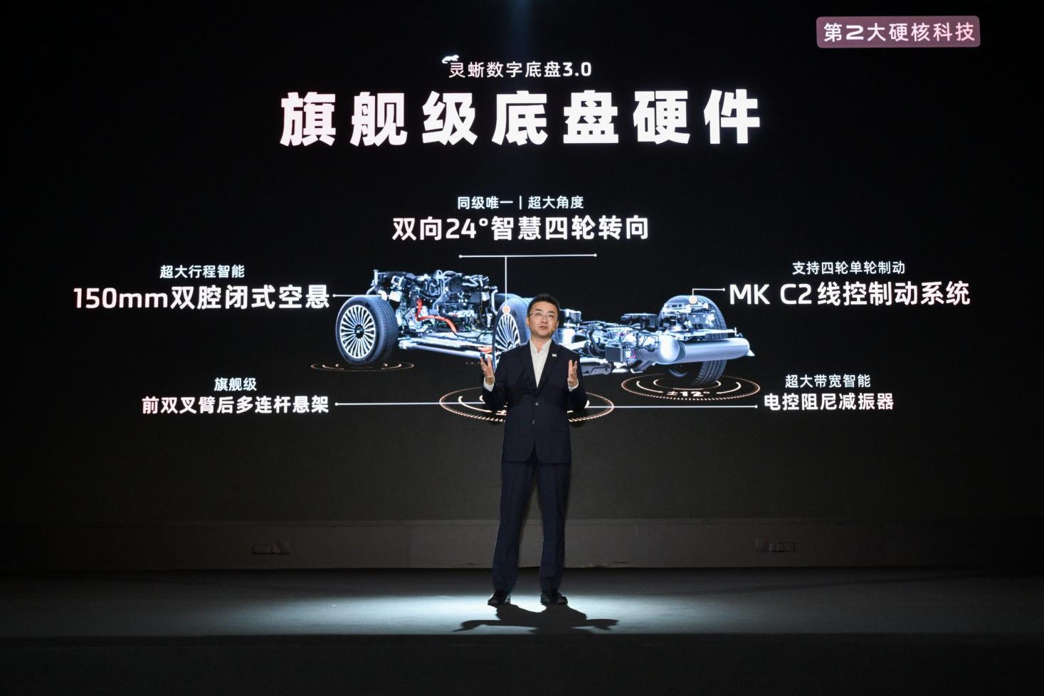 9系新王诞生！上汽旗舰·智己LS9 33.69万元起，撼动30万级大六座SUV市场