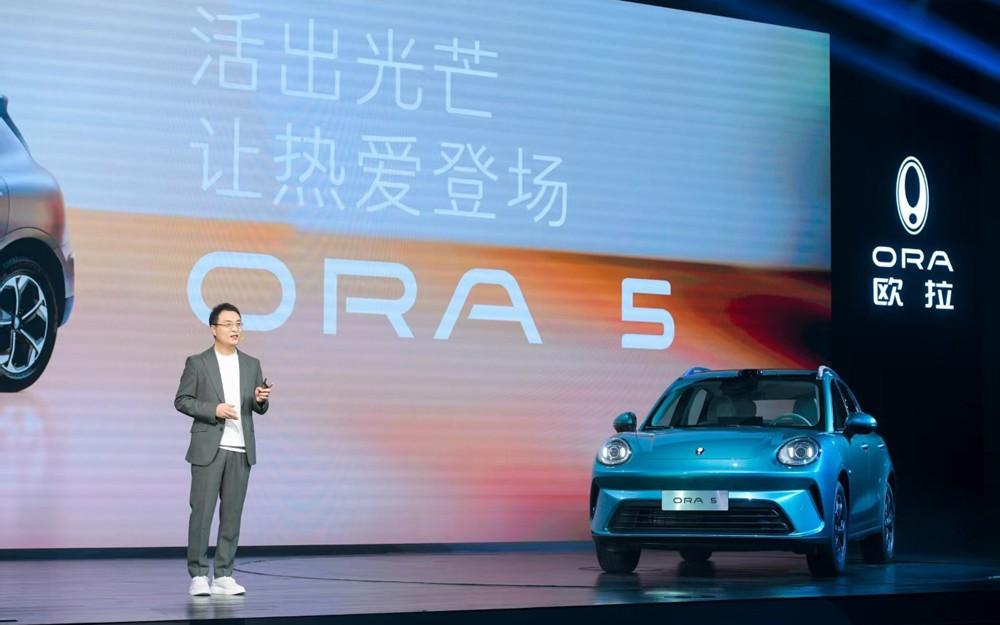 10.98万起，欧拉5开启预售，以时尚精品之姿定义Z世代严选车
