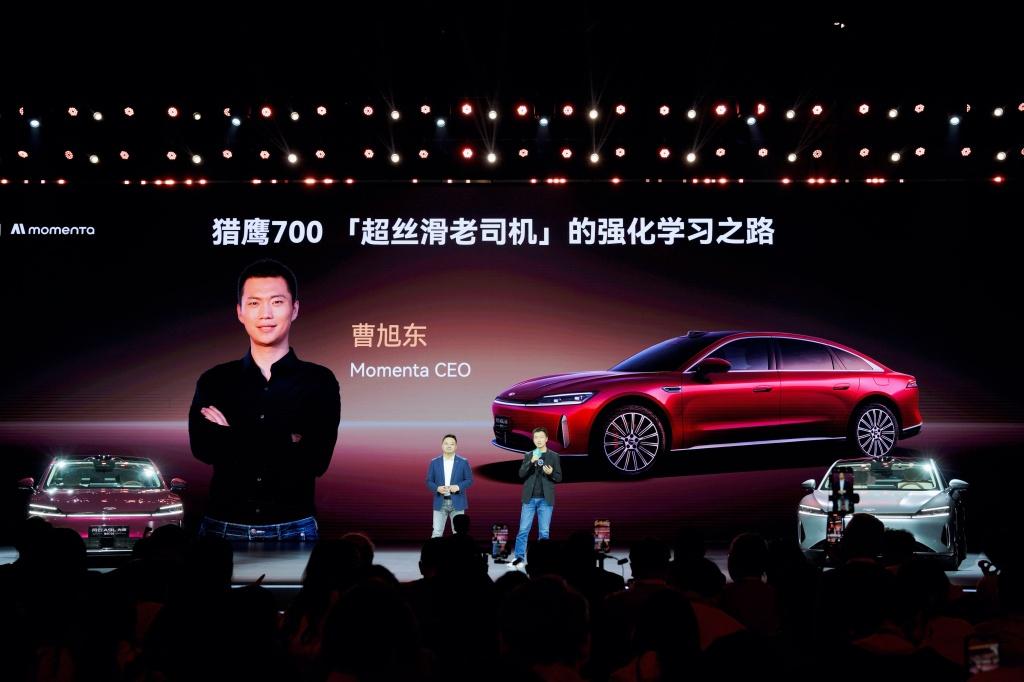 进化不止 风云A9L光辉（四驱）全球上市，超级置换抢购价17.19万元起