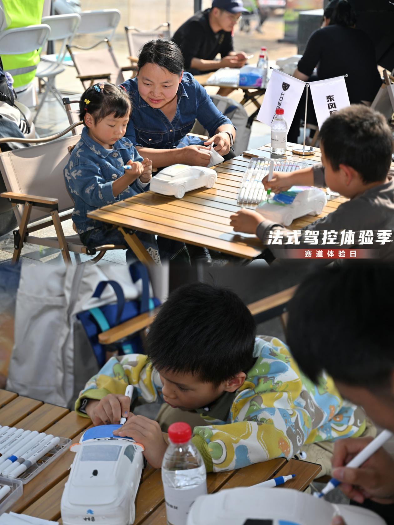 驰骋赛道 感受法式驾趣 神龙汽车赛道体验日完美落幕