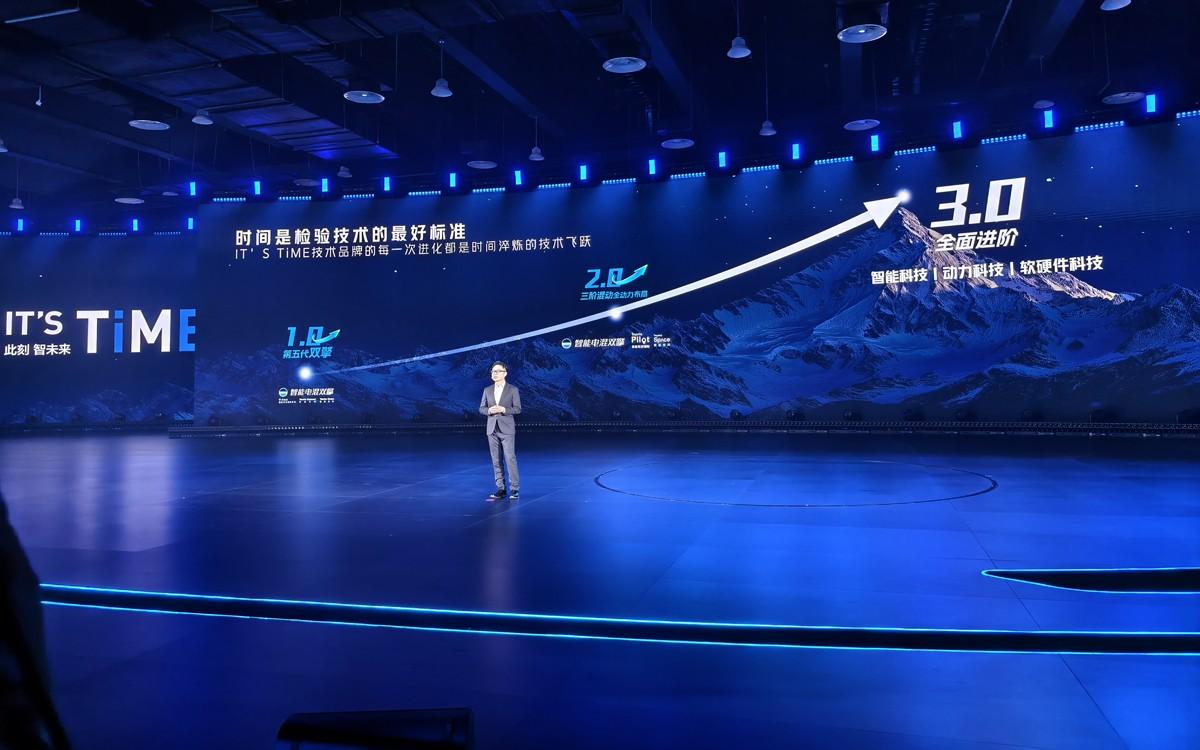 广州车展一汽丰田品牌之夜，三个重点事情，都关乎 “汽车安全”