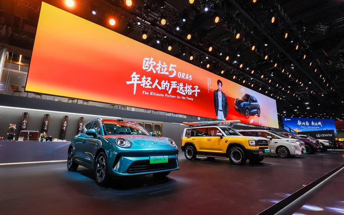 预售权益加码升级!欧拉5亮相广州车展,与Z世代年轻人共赴热爱