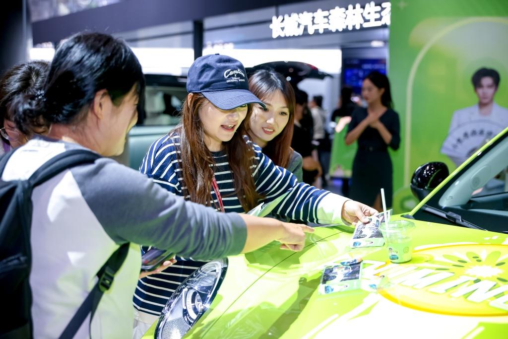 预售权益加码升级!欧拉5亮相广州车展,与Z世代年轻人共赴热爱
