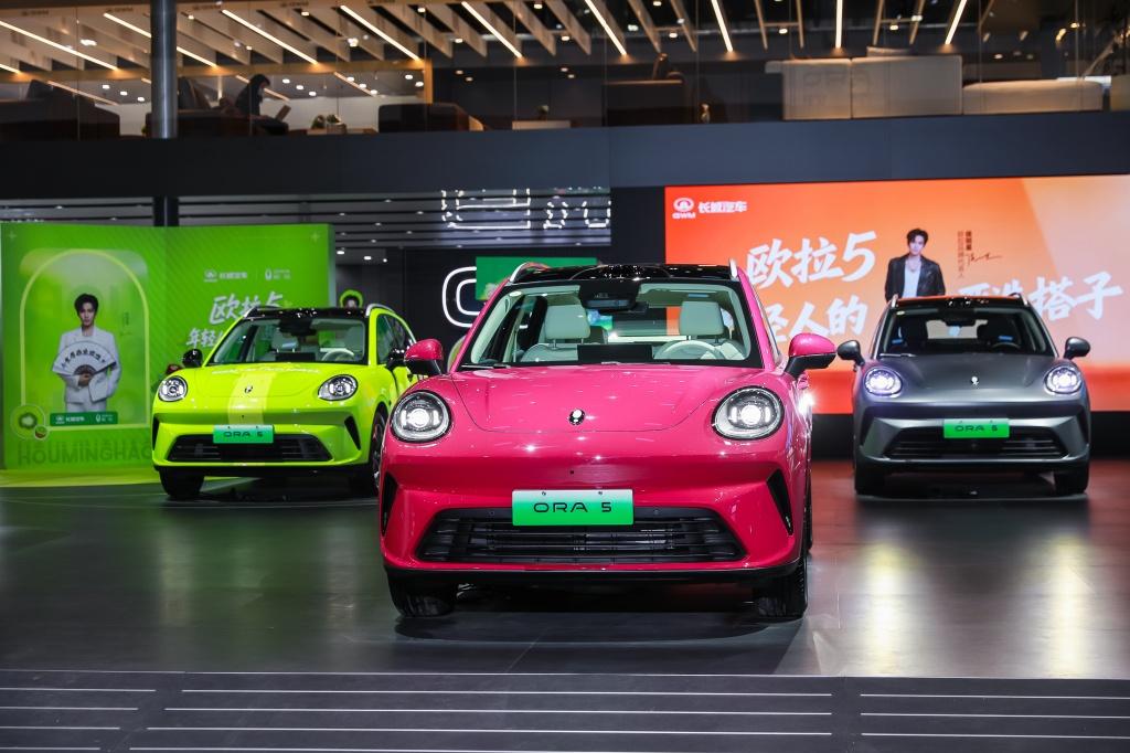 预售权益加码升级!欧拉5亮相广州车展,与Z世代年轻人共赴热爱