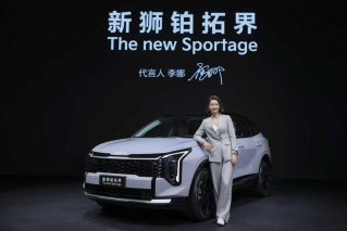 李娜代言起亚新狮铂拓界，传奇携手激励人生拓界新境