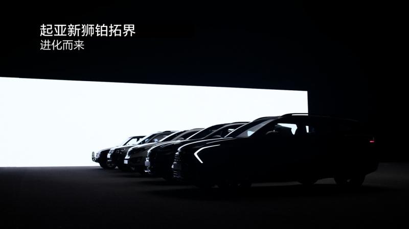 李娜代言起亚新狮铂拓界，传奇携手激励人生拓界新境