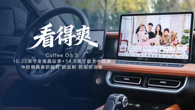 当英歌舞“击穿”广州车展 长城炮这波文化营销 堪称教科书级