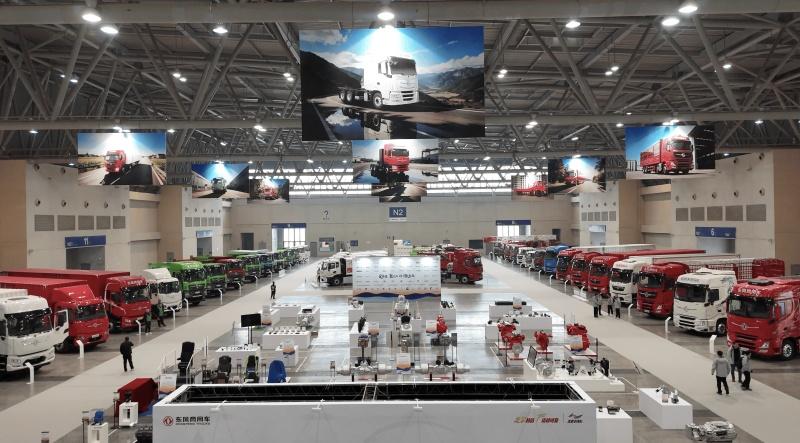 定赛道 聚合力 携手跃新程 东风商用车2026合作伙伴大会绘就发展新蓝图