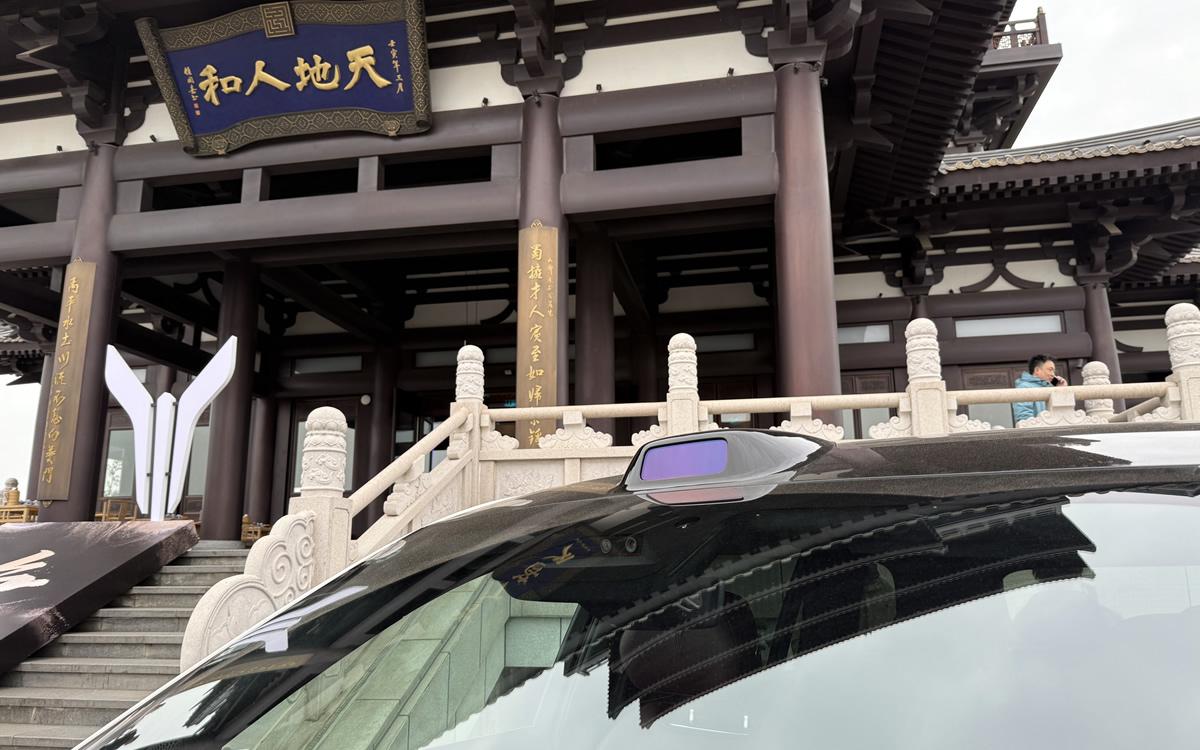 800V岚海智能超混技术加持，纯电续航350km，岚图泰山成都上市