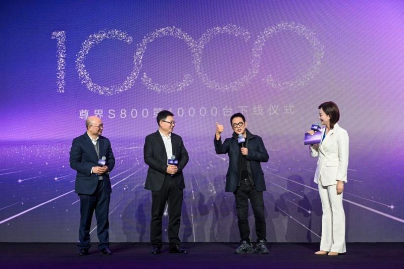 解码尊界S800万台里程碑：从体系破局到圈层共鸣的制胜之道