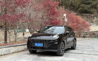 开着领克09川西自驾游，是一种什么体验？