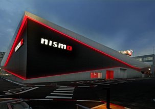 日产汽车和日产汽车运动与定制有限公司宣布NISMO品牌新举措
