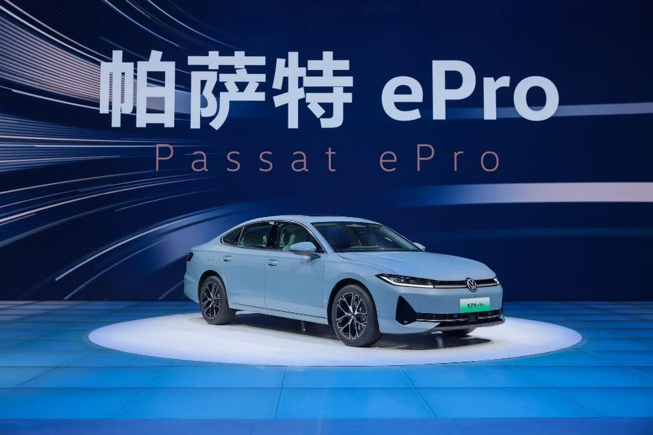 以电赋能，以智焕新！上汽大众帕萨特 ePro申报图曝光