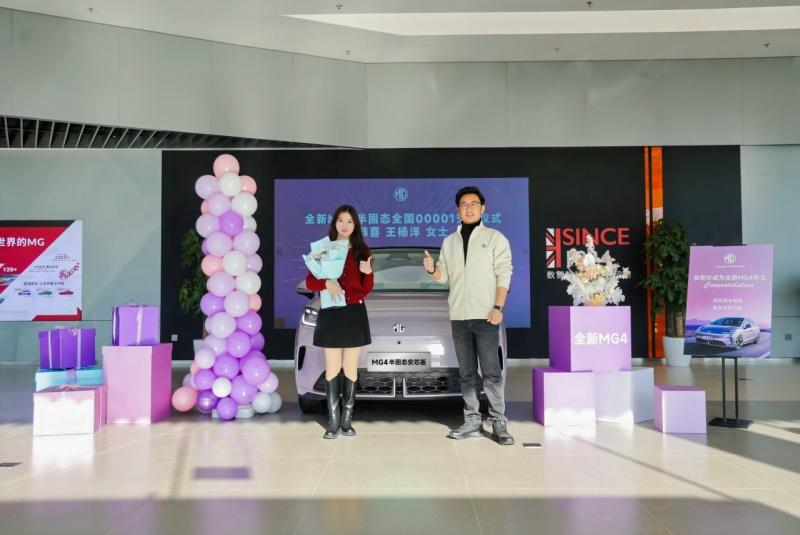 2025年全面To C转型见成效，上汽乘用车以价值驱动业务全线突破