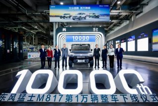 2026年起，猛士汽车每年将投放2款新车，形成三大产品系列军团