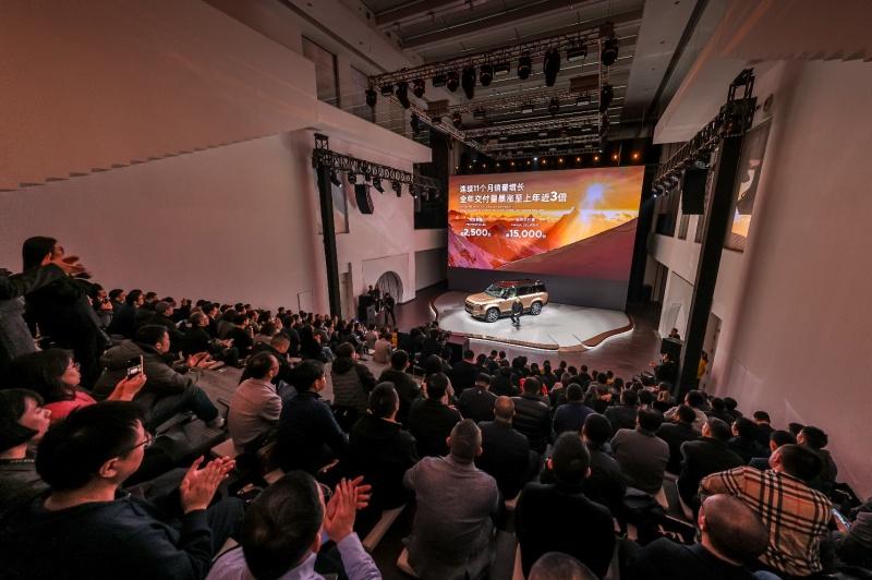 极石ADAMAS中国版正式上市 上市权益价33.49万元起，下订即享至高价值89,999元限时权益！