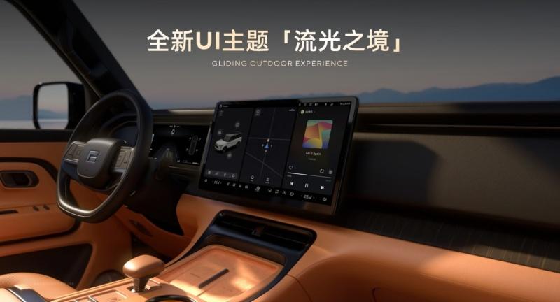 极石ADAMAS中国版正式上市 上市权益价33.49万元起，下订即享至高价值89,999元限时权益！