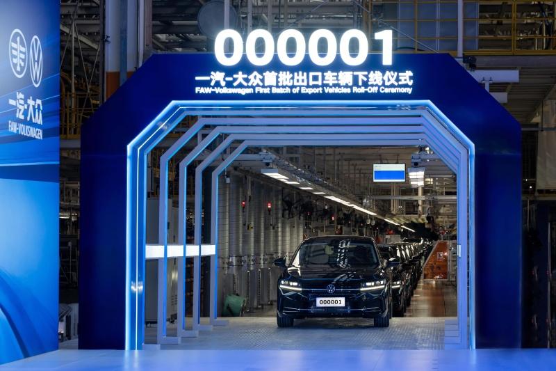 一汽-大众2025年业绩“双冠”领跑 整车销量超158万辆
