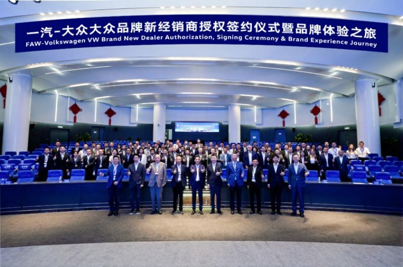 2025中国车企成绩单出炉：燃油车首选还是一汽-大众