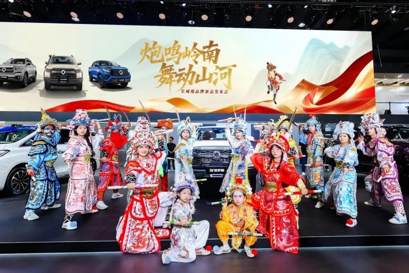 当长城炮遇见英歌舞：一场中国文化的精神远征