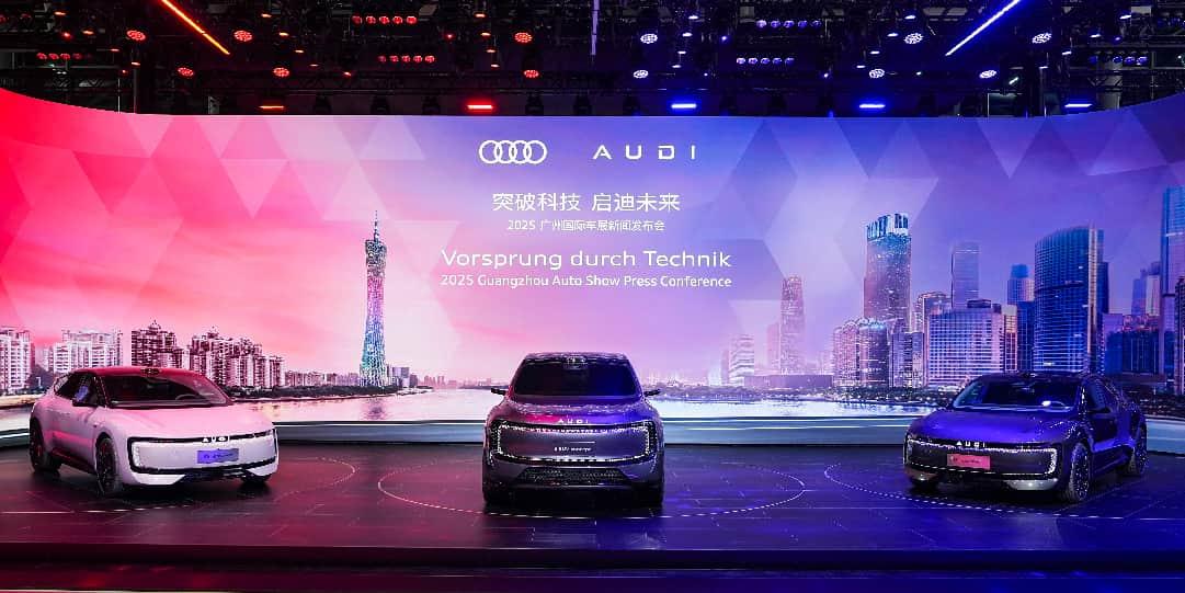 2026再出发 上汽大众进入新能源产品密集投放期