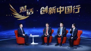 央视认证！上汽通用五菱×华为合作的大成之作——华境S落地国家领航级智能工厂