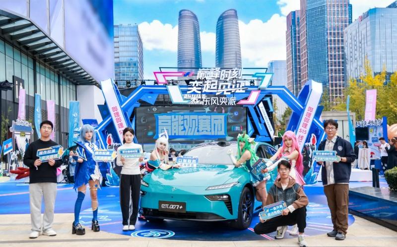 东风奕派正式签约人民日报社品牌强国计划，以科技创新开启品牌向上发展新篇章