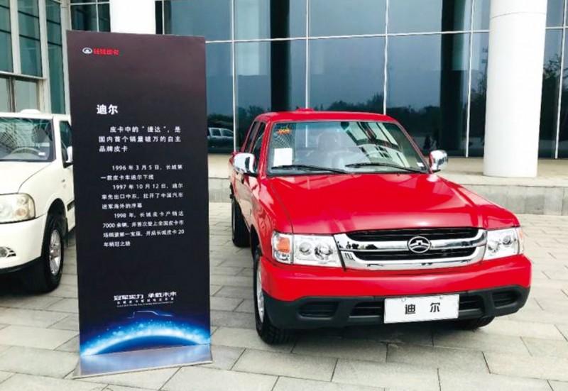 28年销量冠军+国内出口双第一背后：长城皮卡的质胜之道