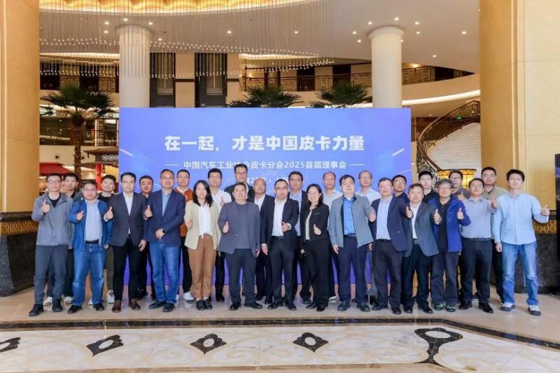 28年销量冠军+国内出口双第一背后：长城皮卡的质胜之道