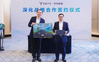 26天交付5000台，“岚图速度”再迎Ultra升级